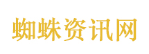 96年女生月入百万宣布30岁退休
